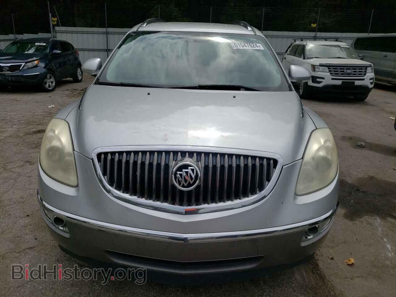 2012 BUICK ENCLAVE - VIN: 5GAKRCED9CJ352876 - Фото 5