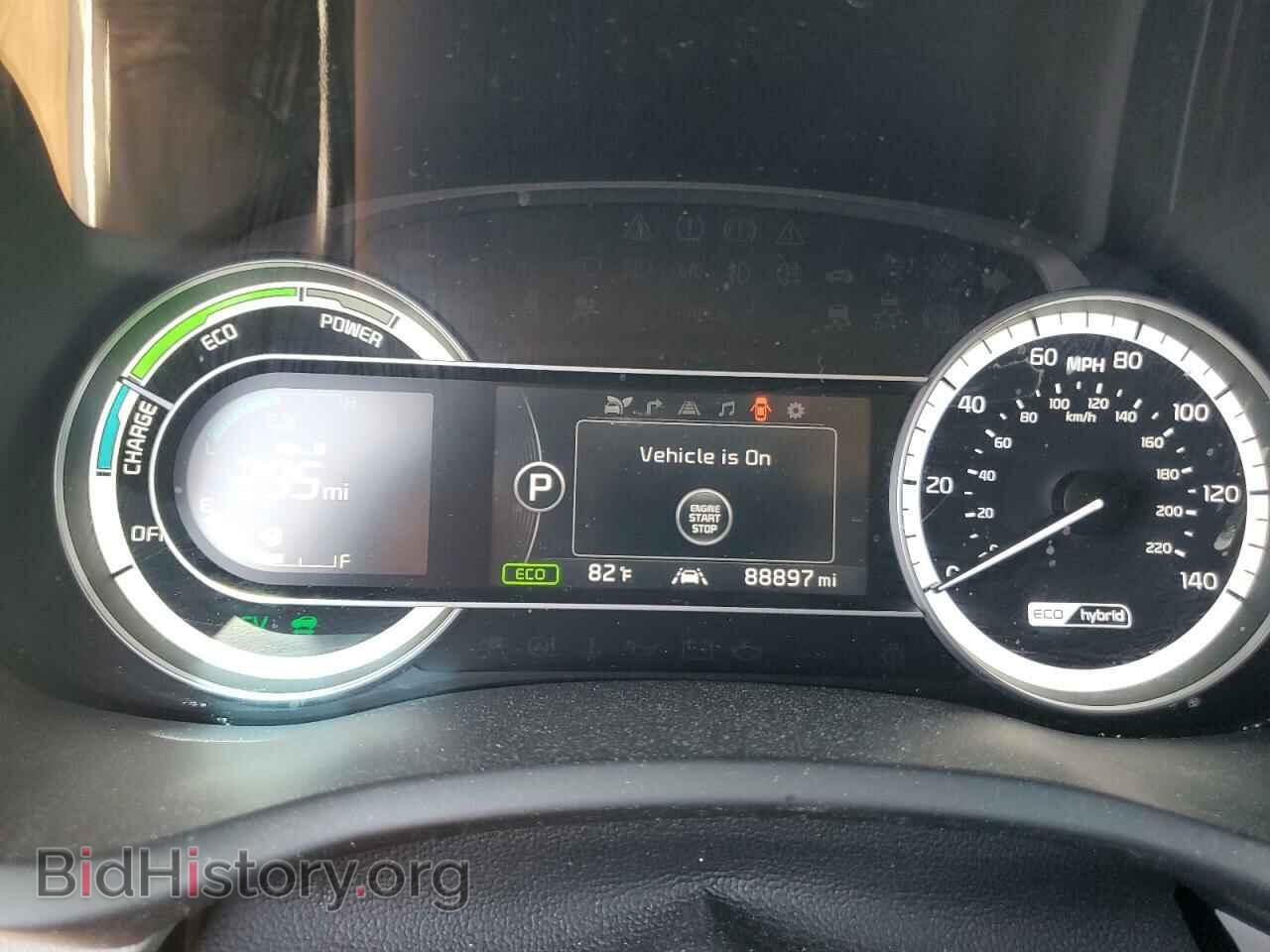 2017 KIA NIRO - VIN: KNDCE3LC7H5044744 - Фото 9