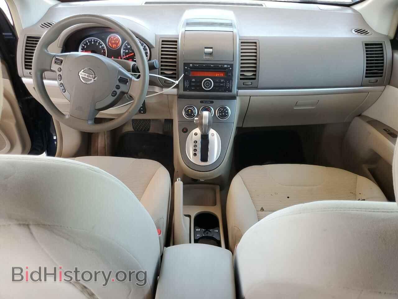 2012 NISSAN SENTRA - VIN: 3N1AB6AP6CL692921 - Фото 8