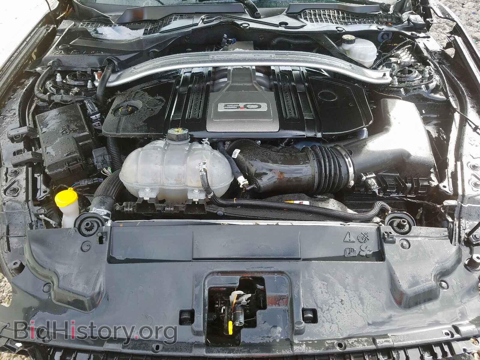 2018 FORD MUSTANG - VIN: 1FA6P8CF5J5126062 - Фото 7