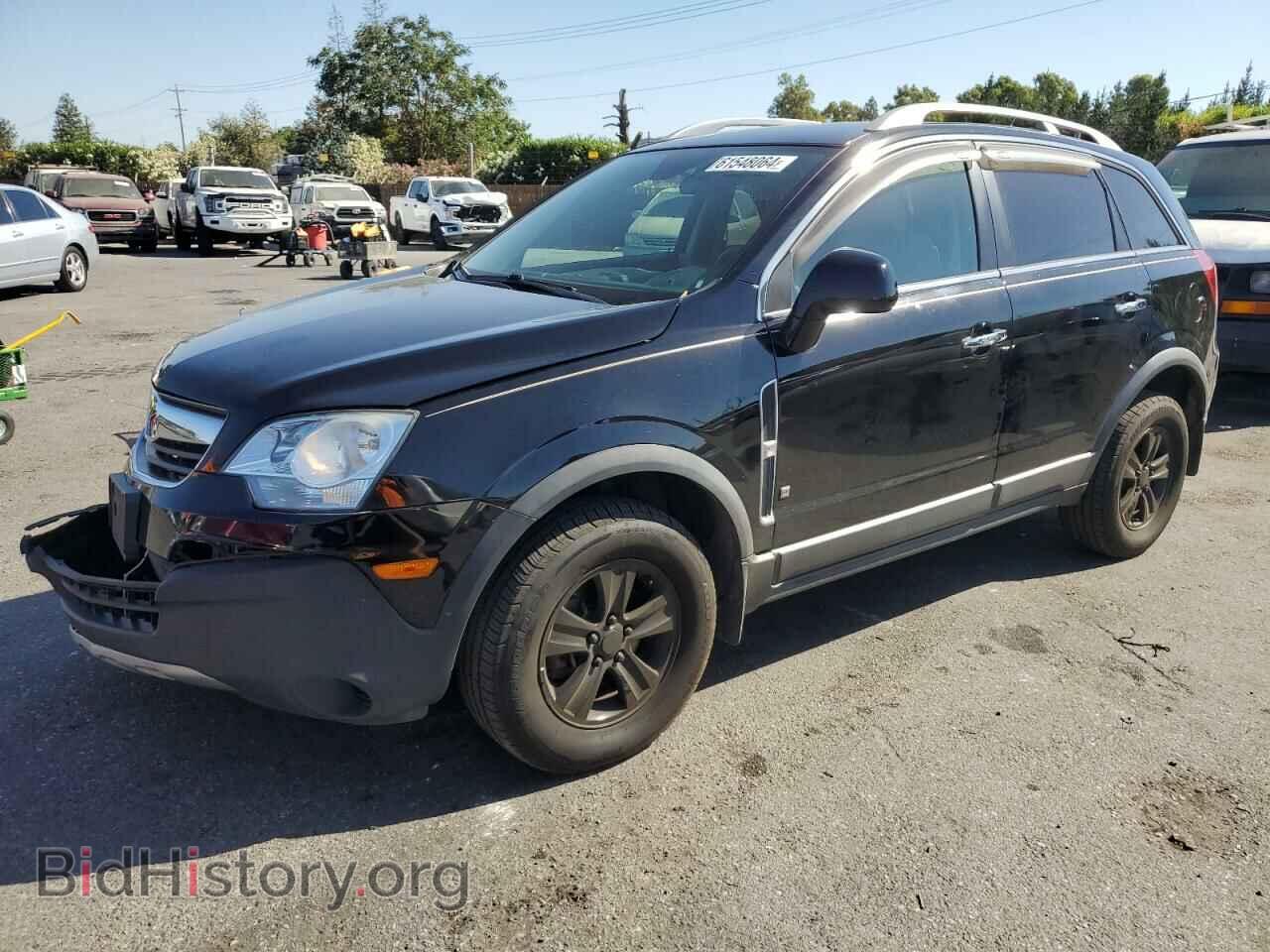 Photo 3GSCL33P58S729232 - SATURN VUE 2008