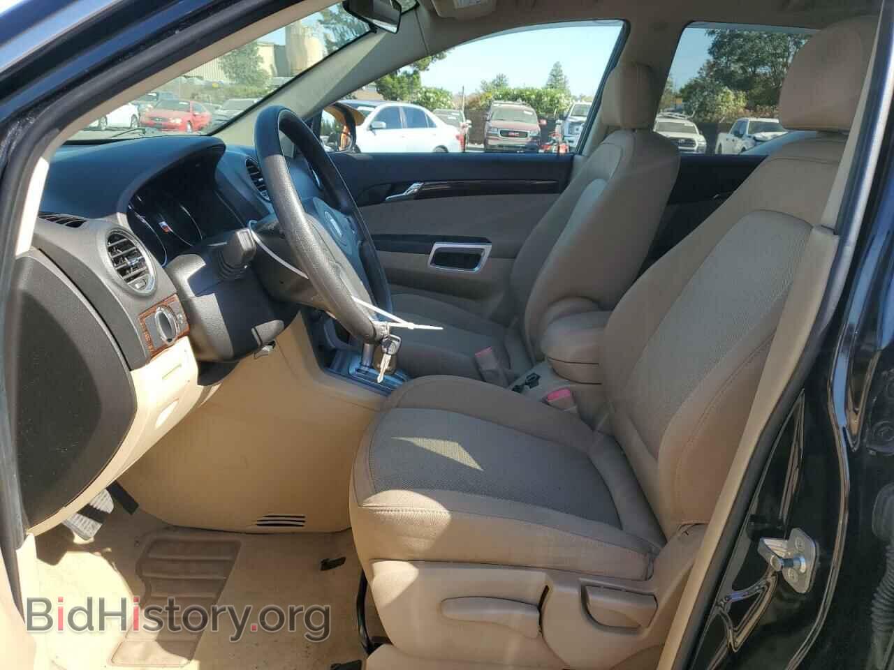 2008 SATURN VUE - VIN: 3GSCL33P58S729232 - Фото 7