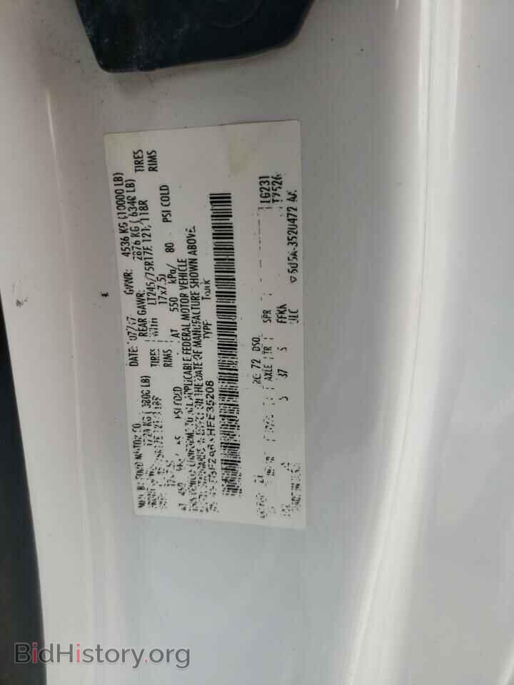 2017 FORD F250 - VIN: 1FTBF2A6XHEE35208 - Фото 12