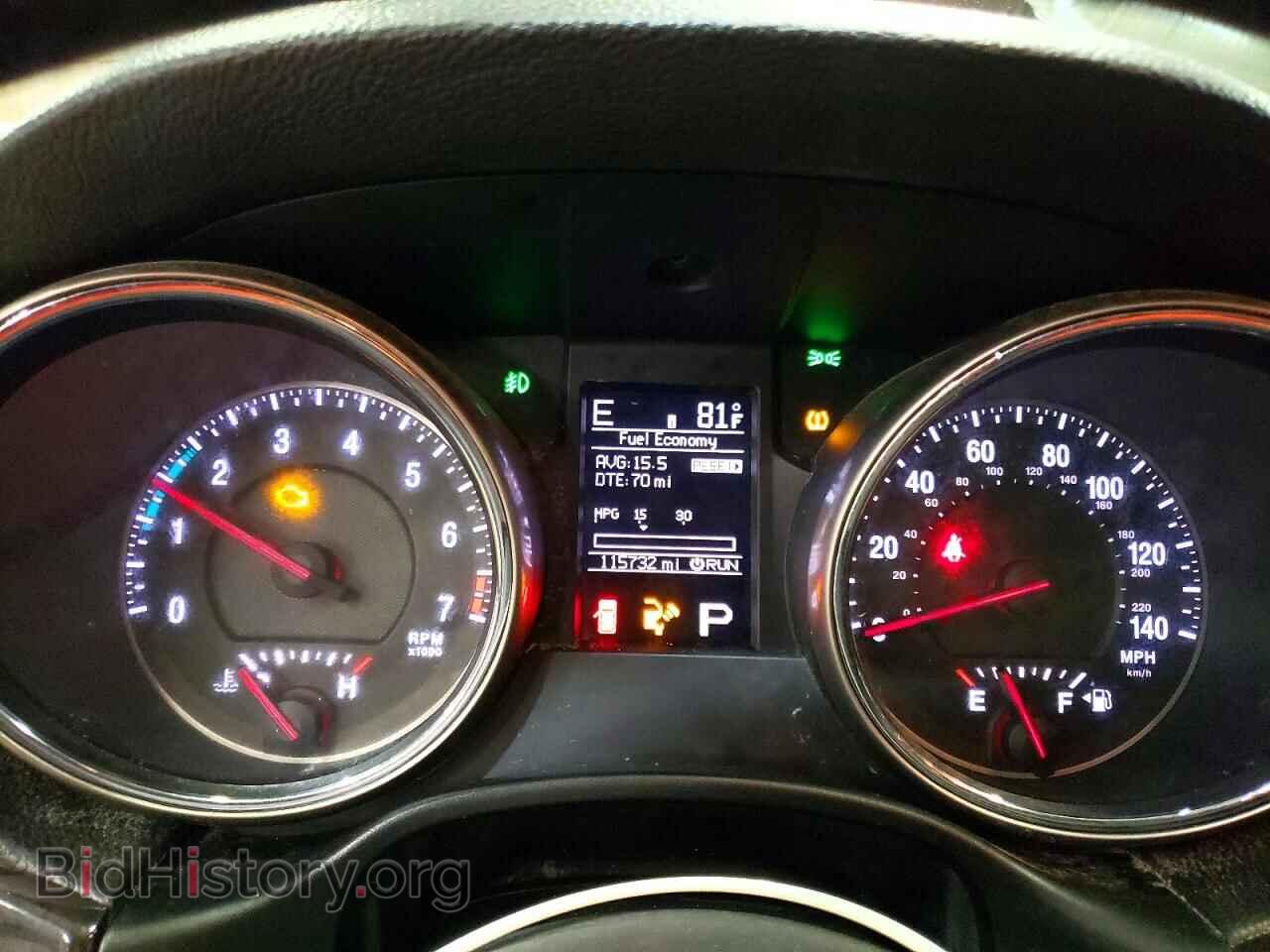 2013 JEEP CHEROKEE - VIN: 1C4RJFAG5DC633343 - Фото 9