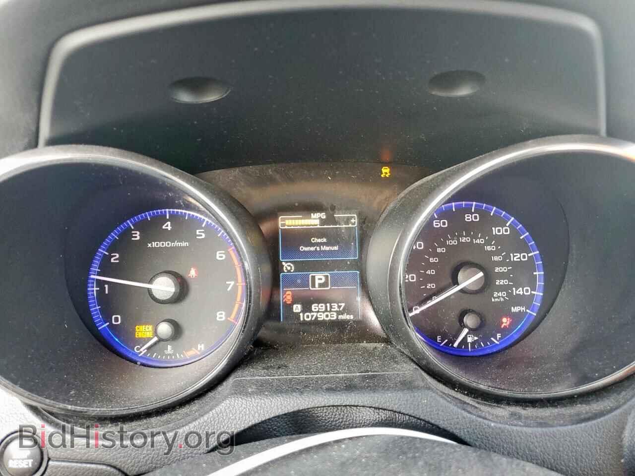2015 SUBARU OUTBACK - VIN: 4S4BSBLC9F3342294 - Фото 9