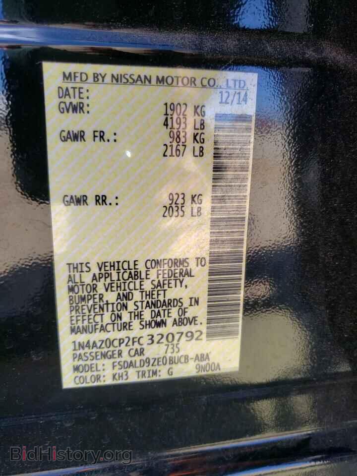 2015 NISSAN LEAF - VIN: 1N4AZ0CP2FC320792 - Фото 10