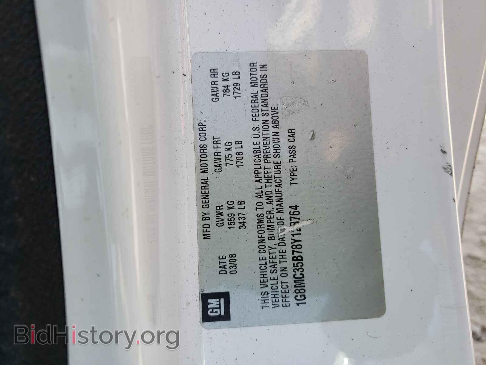 2008 SATURN SKY - VIN: 1G8MC35B78Y128764 - Фото 10