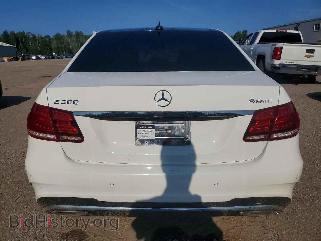 2014 MERCEDES-BENZ E-CLASS - VIN: WDDHF8BB1EB023836 - Фото 6