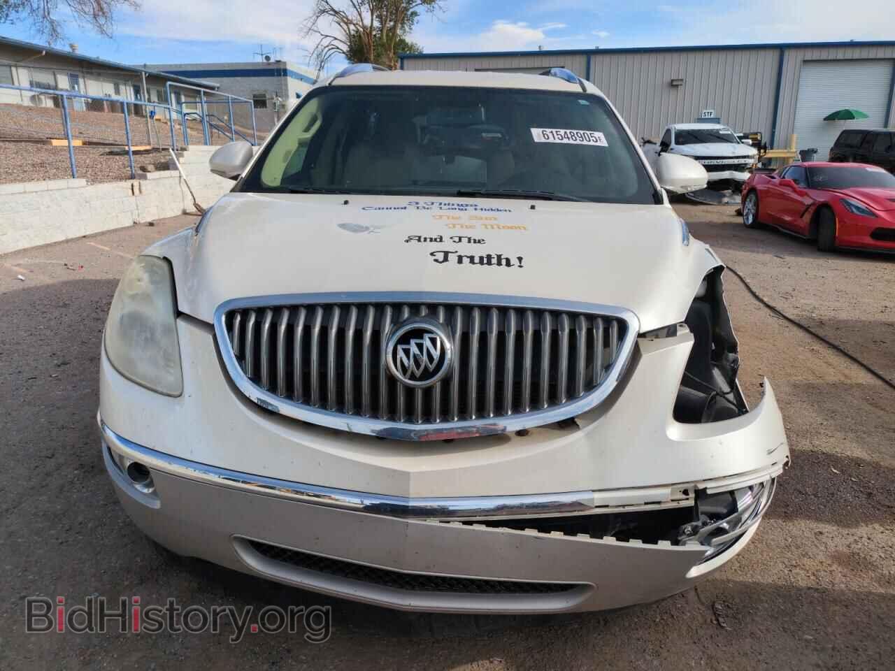 2012 BUICK ENCLAVE - VIN: 5GAKRDED2CJ236893 - Photo 5