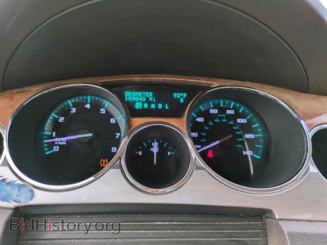 2012 BUICK ENCLAVE - VIN: 5GAKRDED2CJ236893 - Photo 9