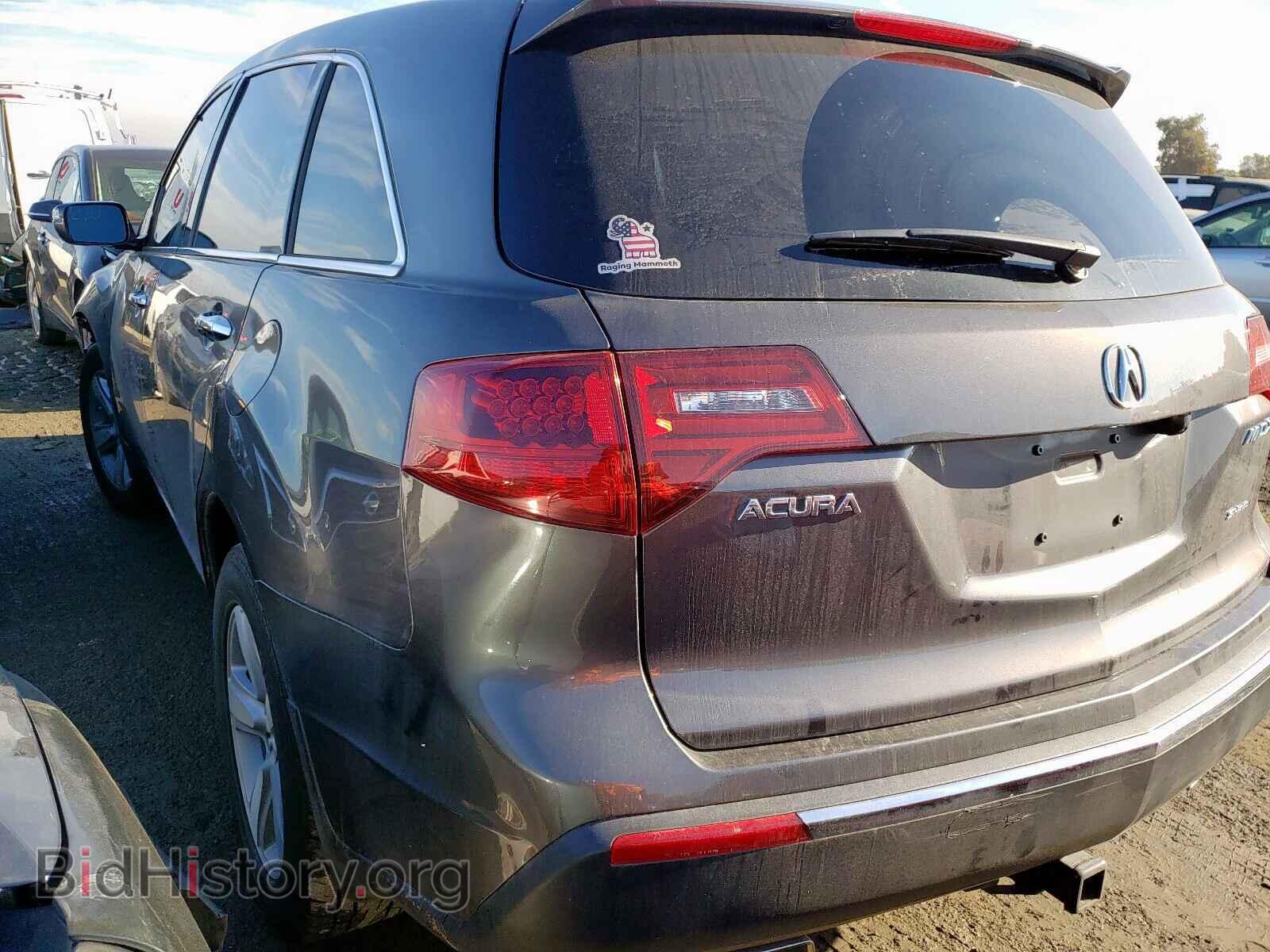 2012 ACURA MDX - VIN: 2HNYD2H28CH524242 - Фото 3