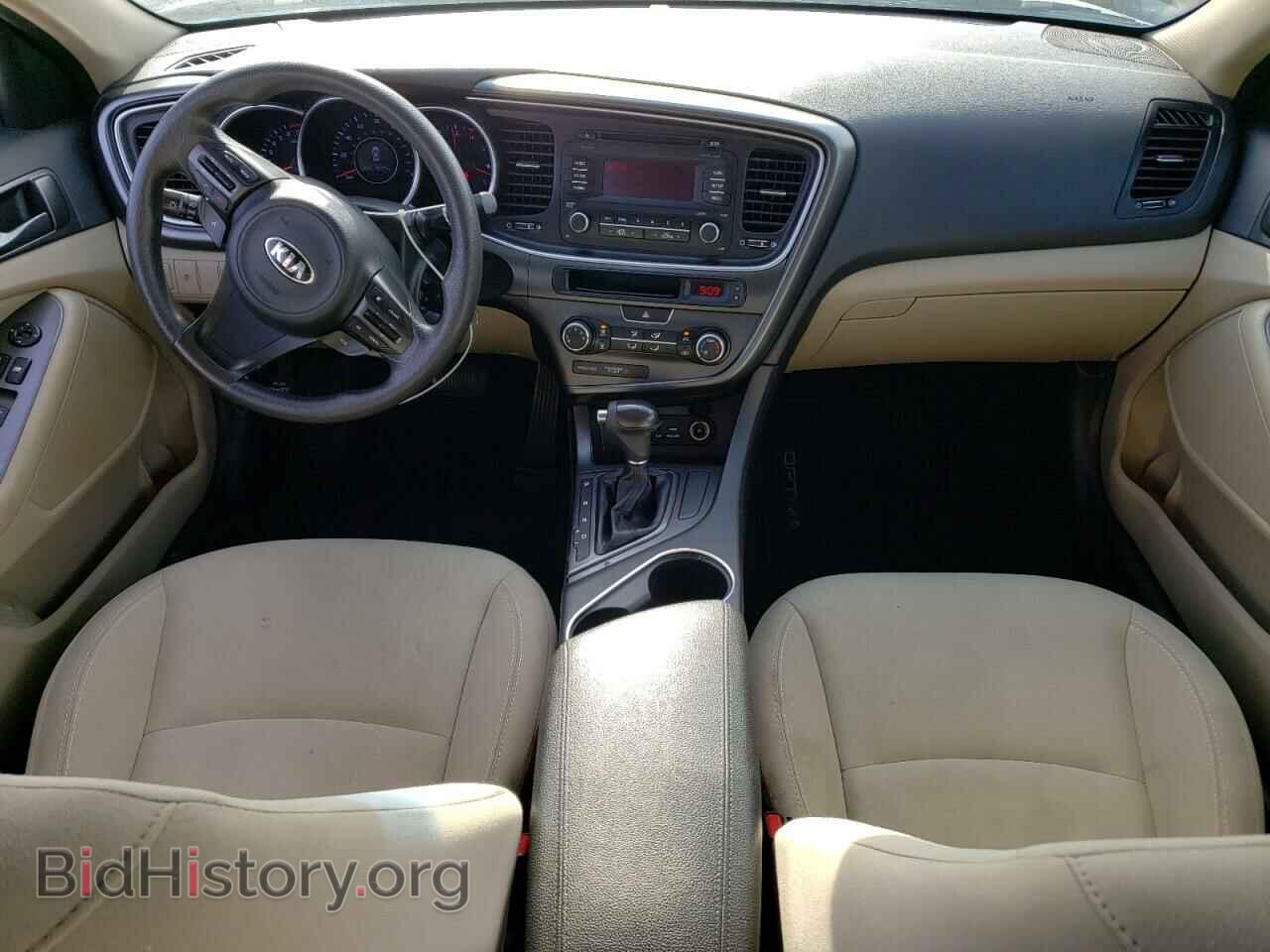 2015 KIA OPTIMA - VIN: 5XXGM4A74FG450019 - Фото 8