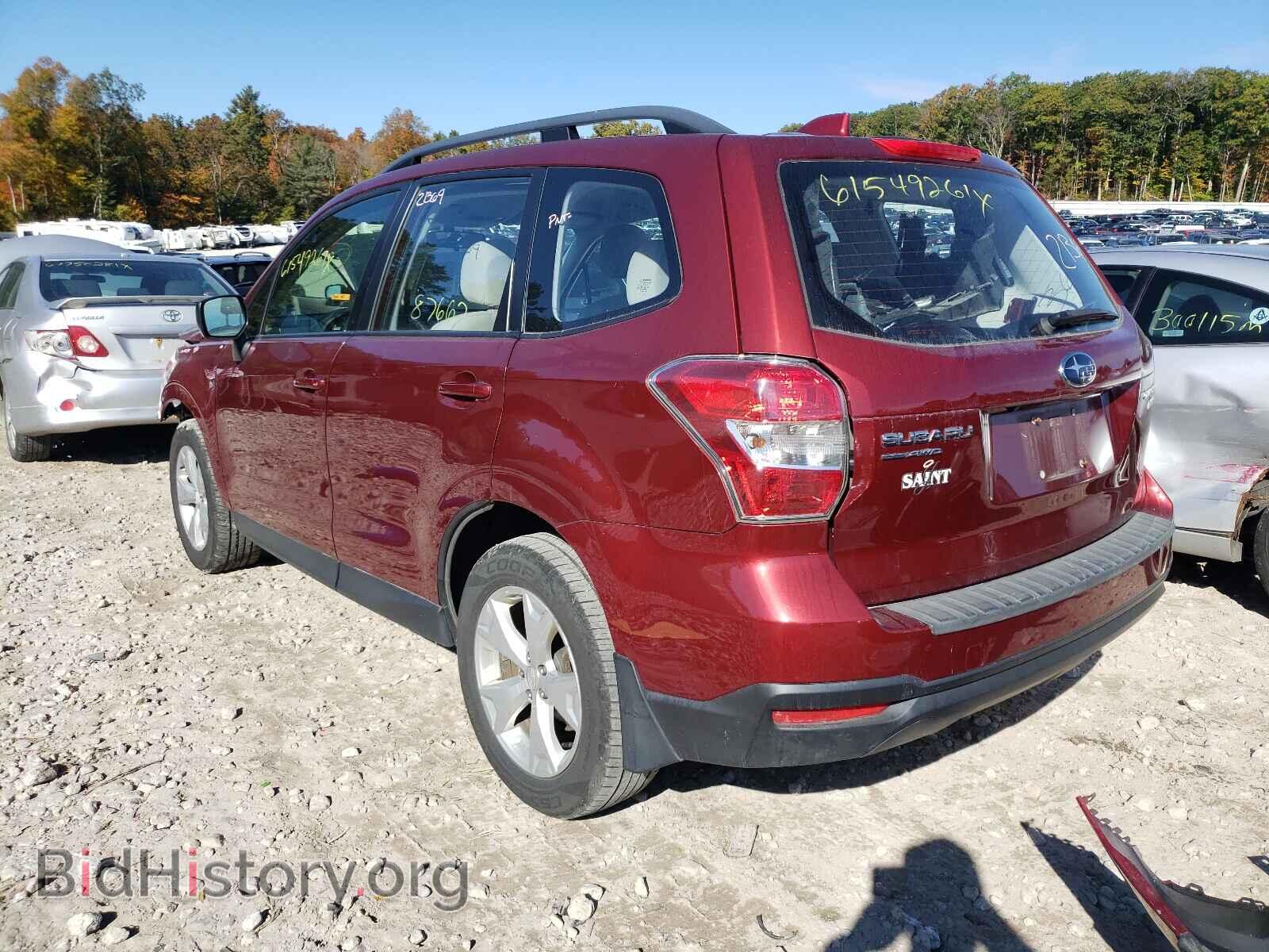 2016 SUBARU FORESTER - VIN: JF2SJABC1GH531952 - Фото 3