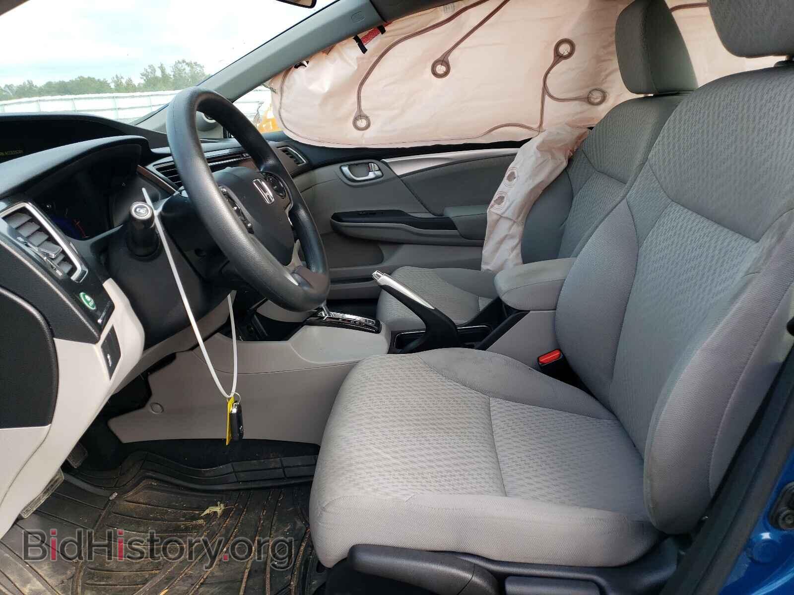 2014 HONDA CIVIC - VIN: 2HGFB2F8XEH544250 - Фото 5