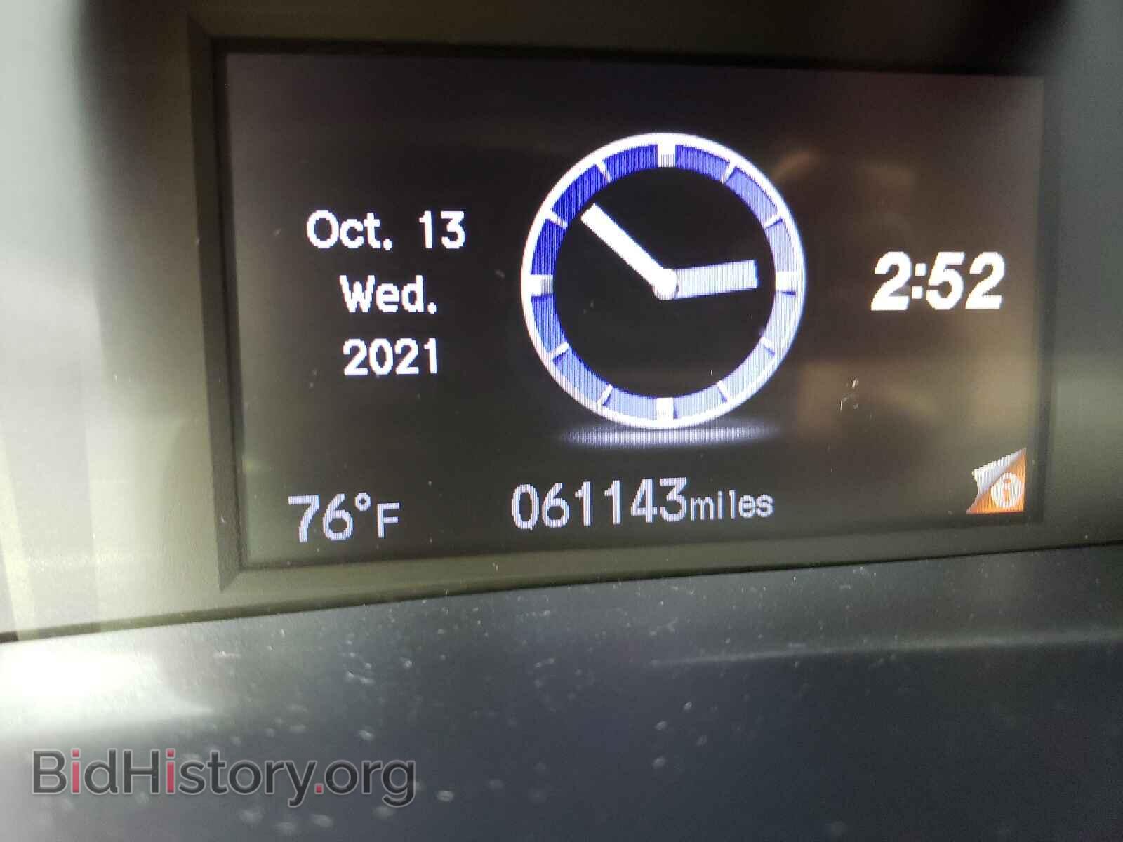 2014 HONDA CIVIC - VIN: 2HGFB2F8XEH544250 - Фото 8