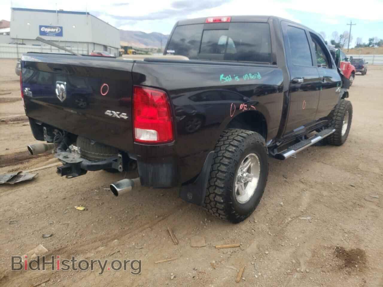 2017 RAM 1500 - VIN: 3C6RR7LT8HG524801 - Photo 4