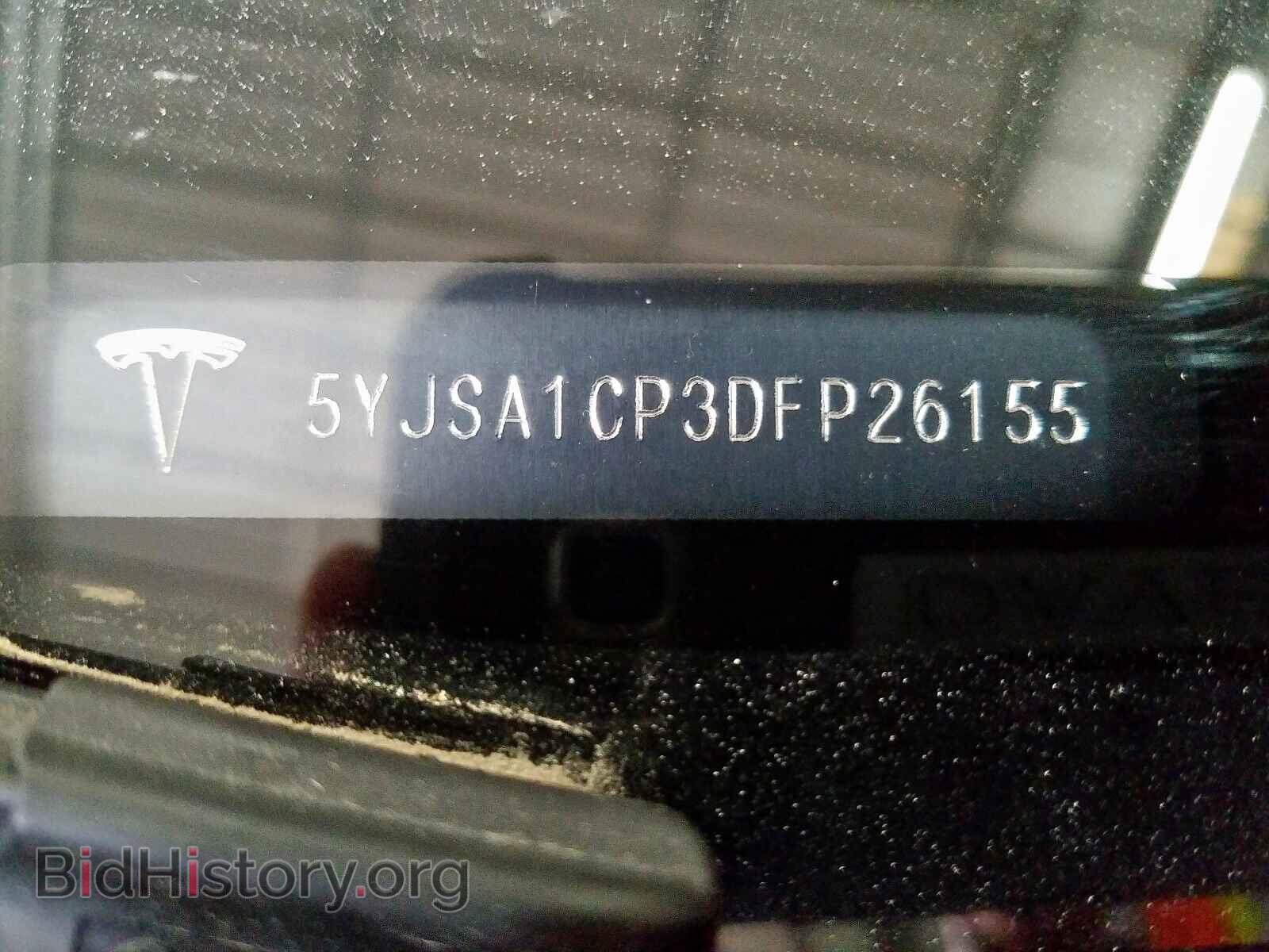 2013 TESLA MODEL S - VIN: 5YJSA1CP3DFP26155 - Photo 10