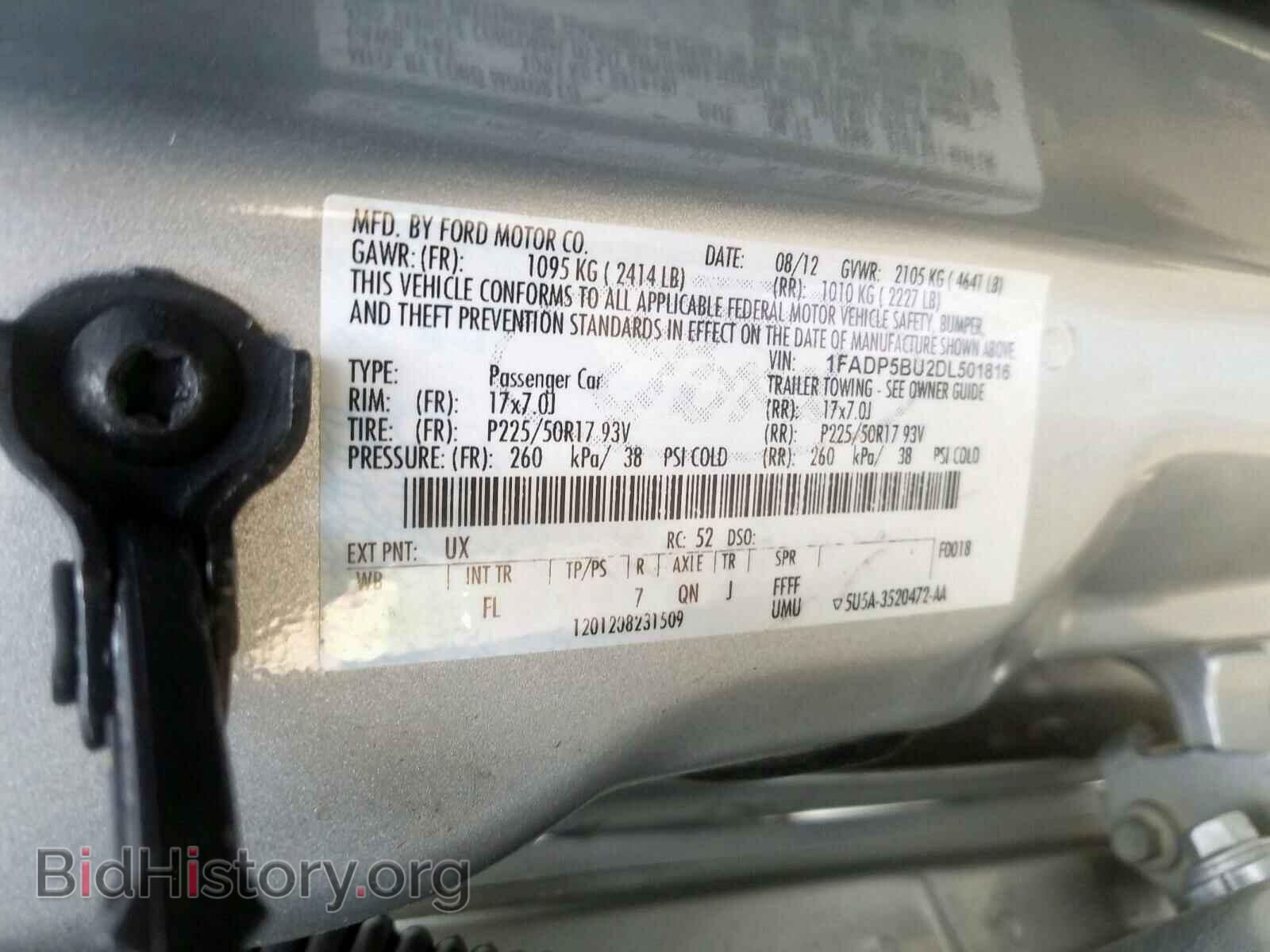 2013 FORD C-MAX SEL - VIN: 1FADP5BU2DL501816 - Photo 10
