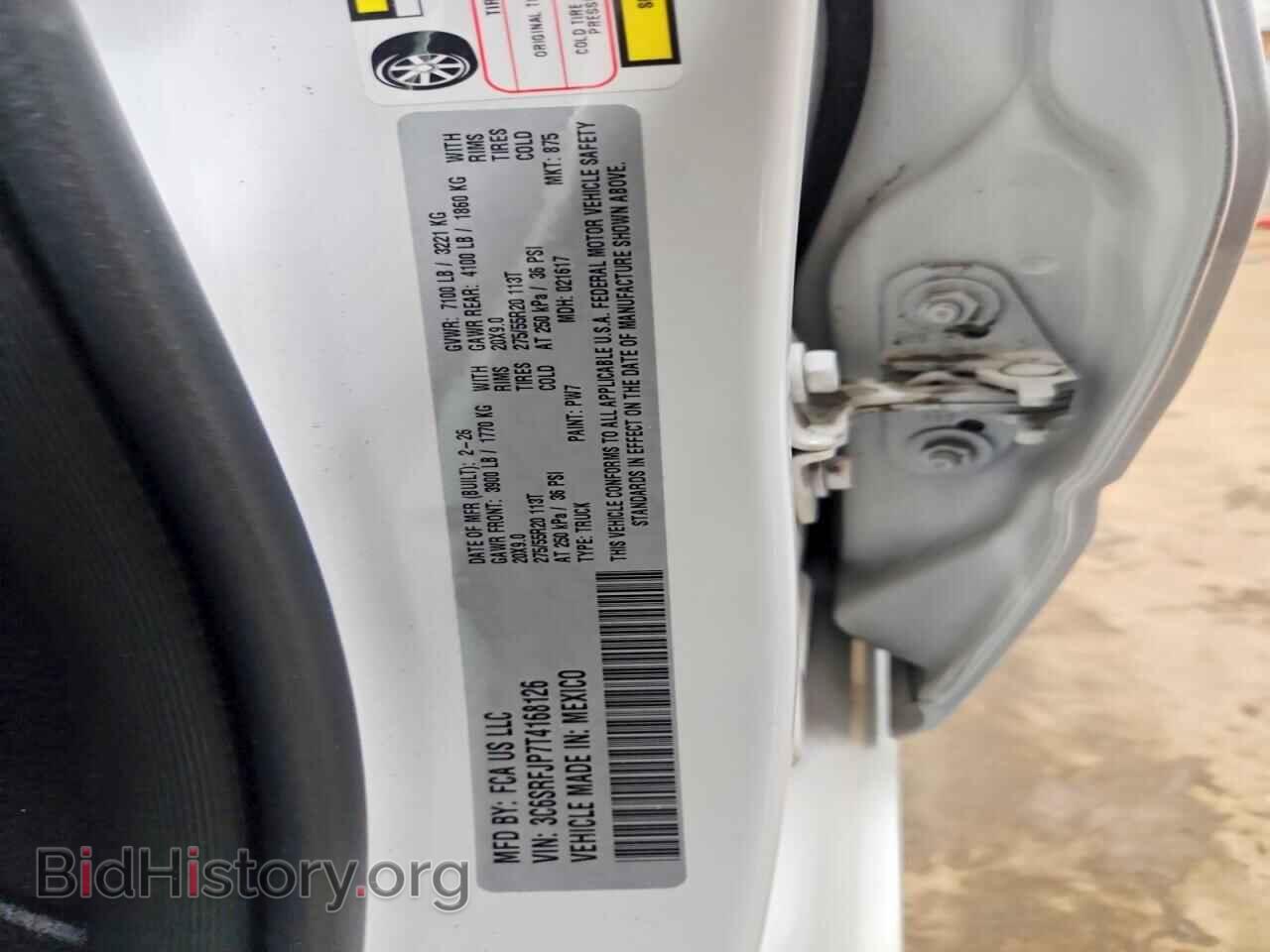 2026 RAM 1500 - VIN: 3C6SRFJP7T4168126 - Фото 12