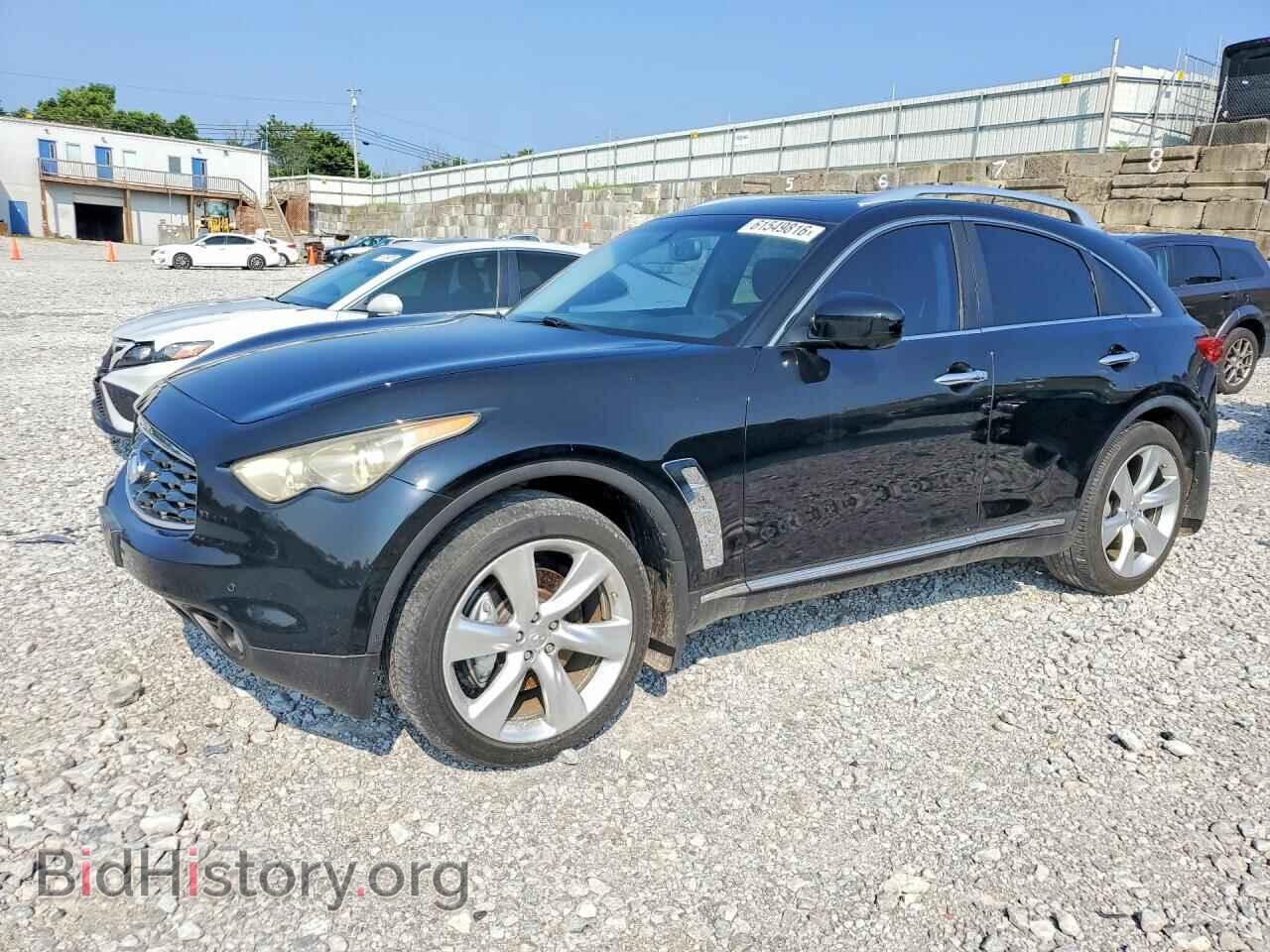 Photo JNRBS18W89M200468 - INFINITI FX50 2009