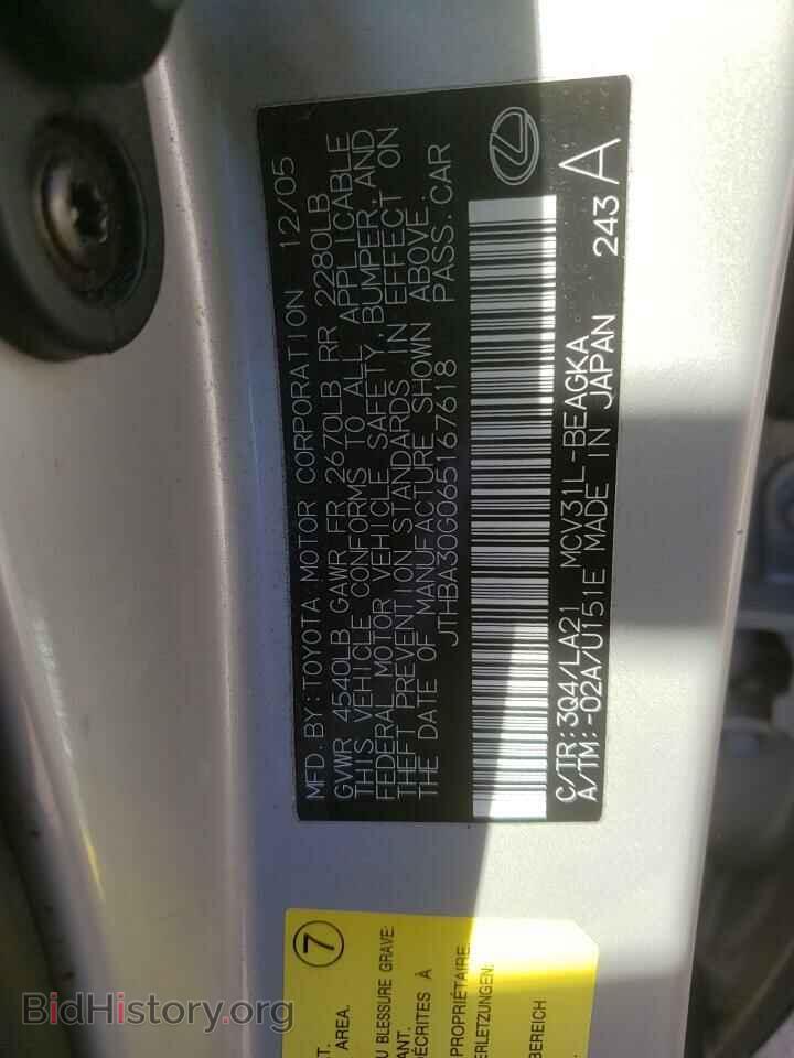2006 LEXUS ES330 - VIN: JTHBA30G065167618 - Фото 10