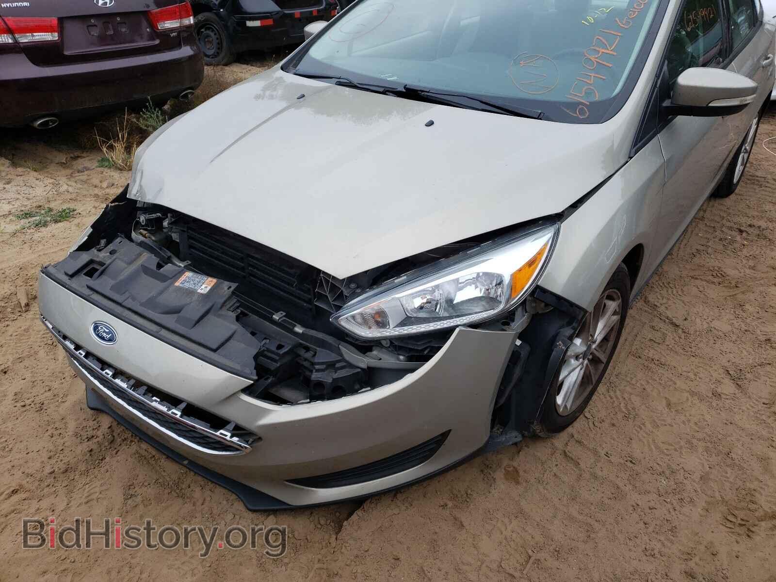 2015 FORD FOCUS - VIN: 1FADP3F21FL341265 - Фото 8