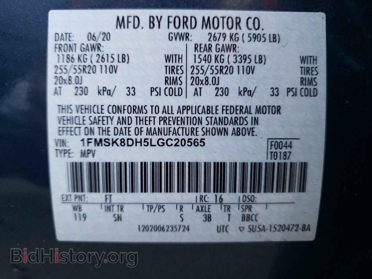 2020 FORD EXPLORER - VIN: 1FMSK8DH5LGC20565 - Фото 10