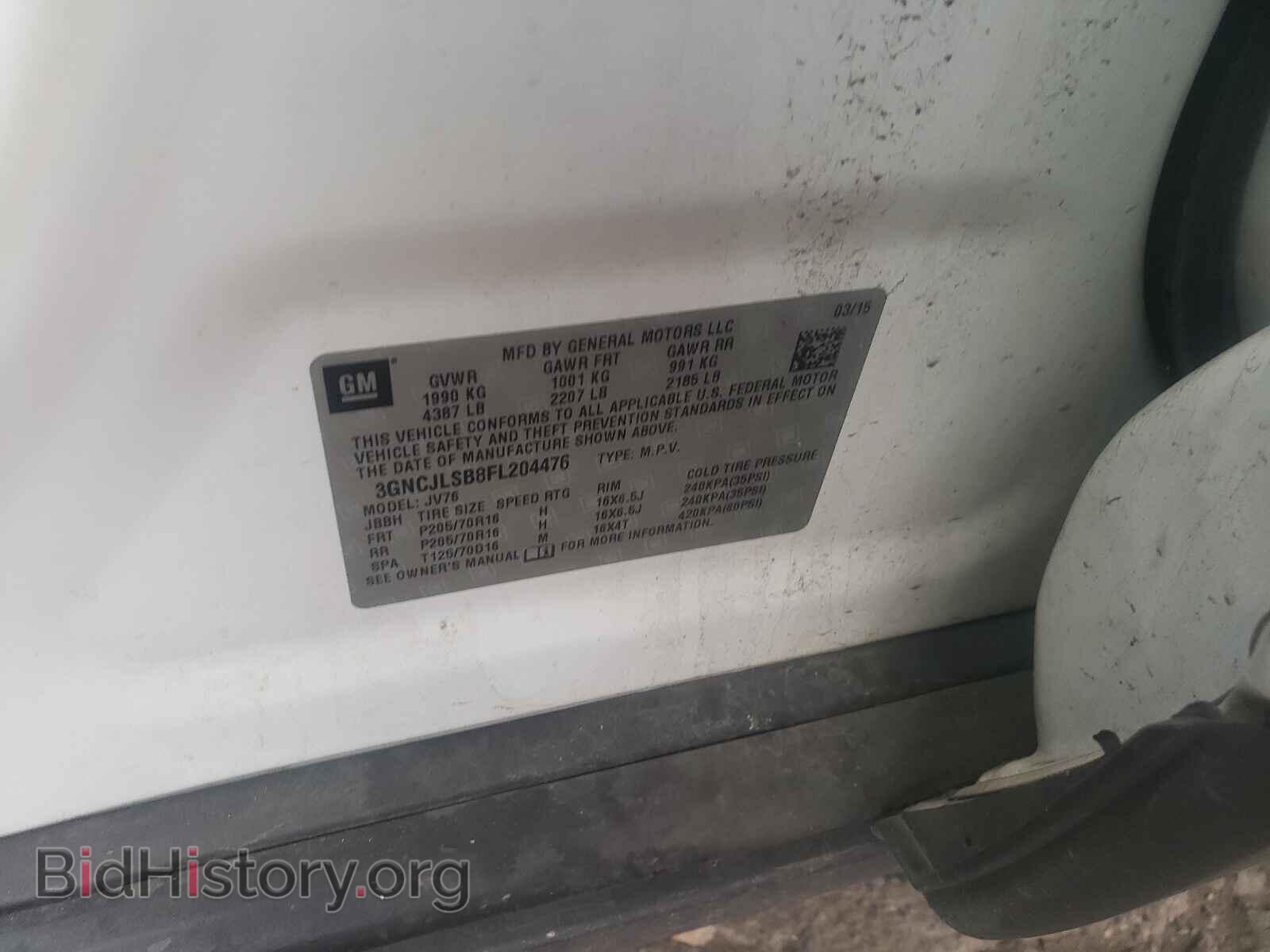 2015 CHEVROLET TRAX - VIN: 3GNCJLSB8FL204476 - Фото 10