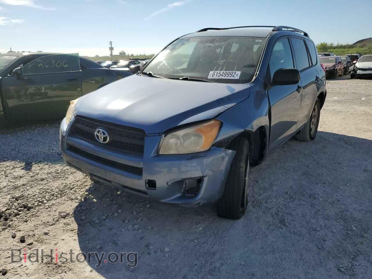 2012 TOYOTA RAV4 - VIN: 2T3ZF4DV6CW157146 - Фото 2