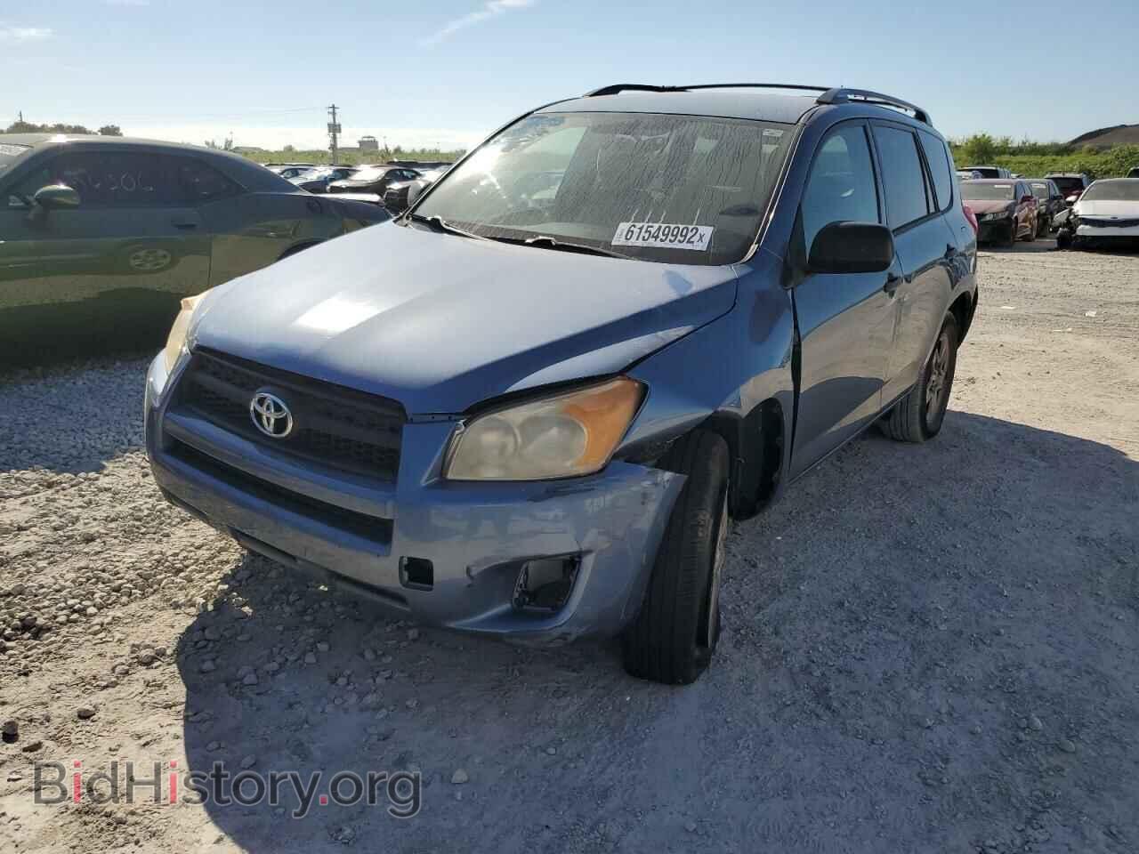 2012 TOYOTA RAV4 - VIN: 2T3ZF4DV6CW157146 - Фото 9