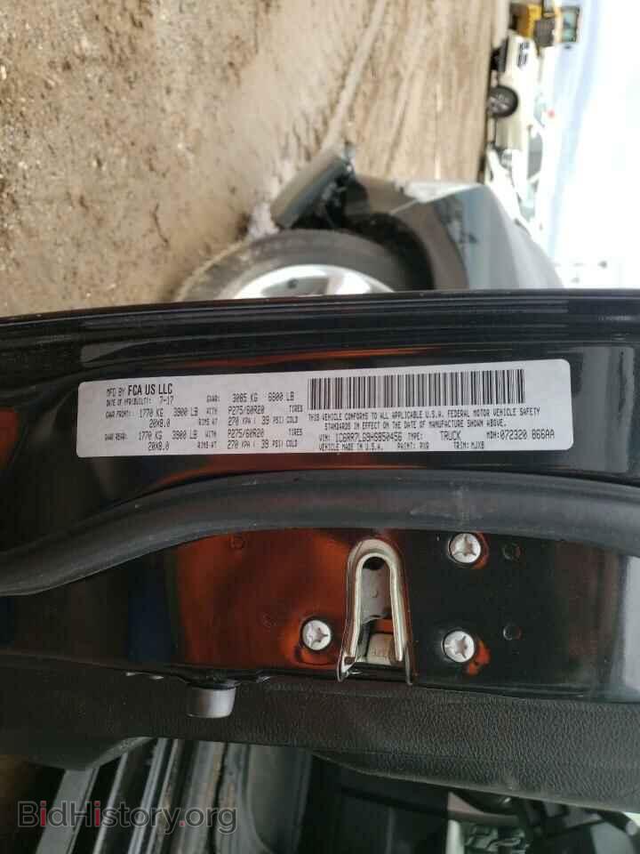2017 RAM 1500 - VIN: 1C6RR7LG9HS850456 - Фото 10