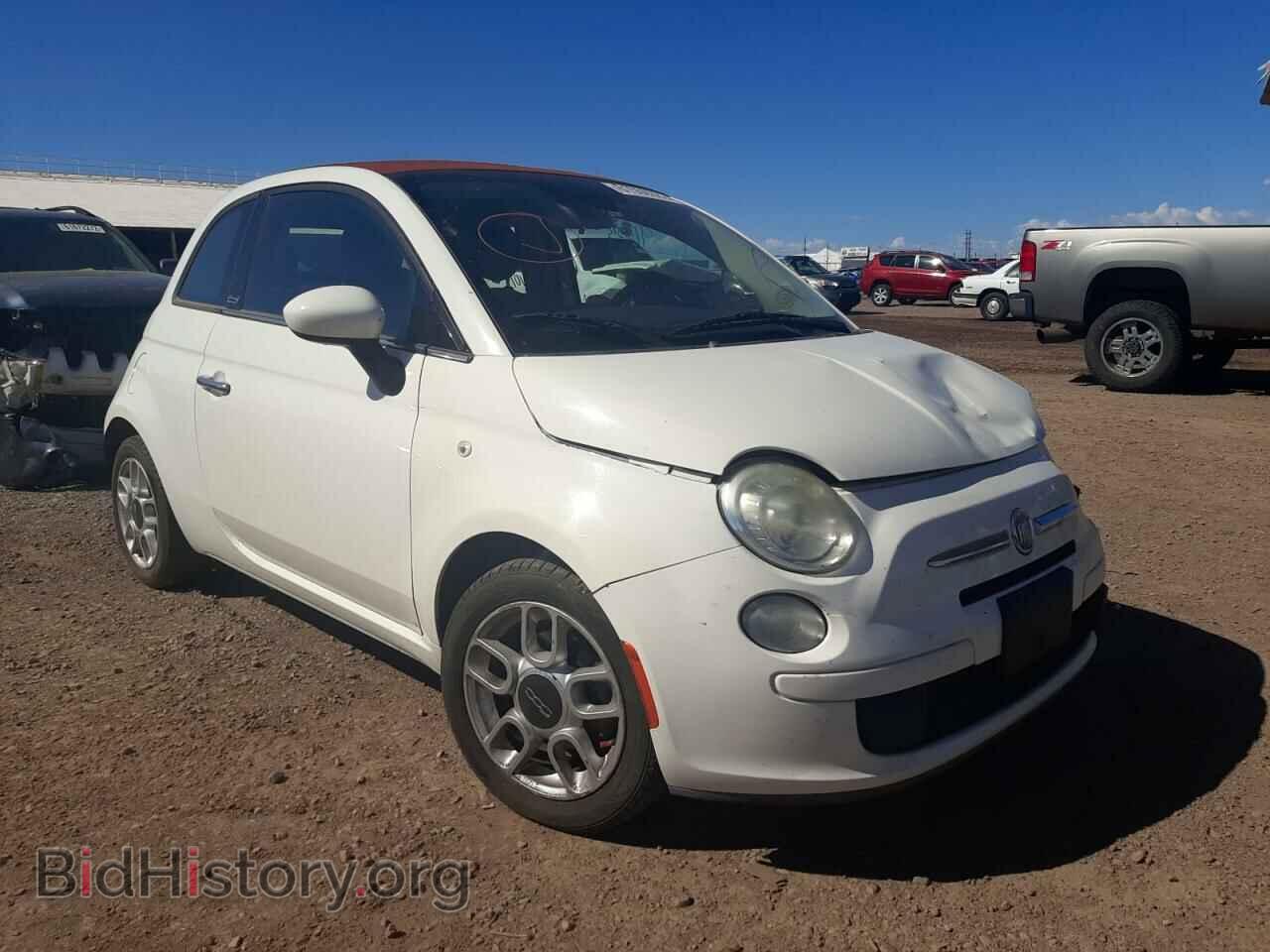 Фотография 3C3CFFDR7CT108733 - FIAT 500 2012
