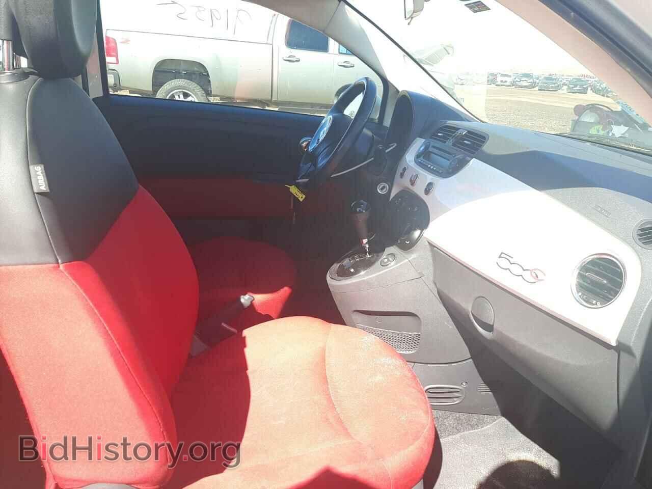 2012 FIAT 500 - VIN: 3C3CFFDR7CT108733 - Фото 5