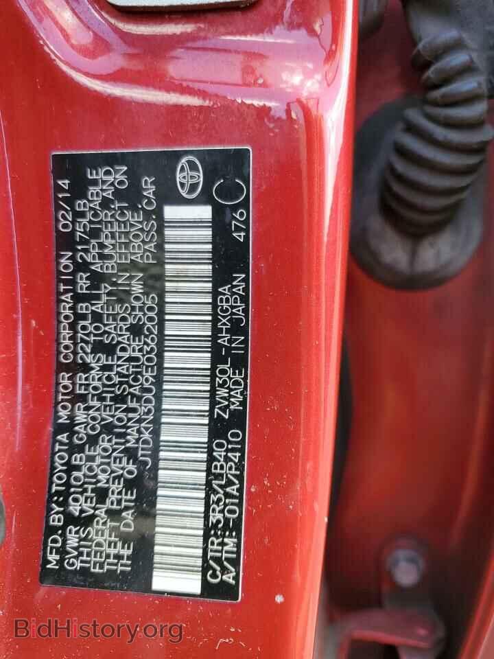 2014 TOYOTA PRIUS - VIN: JTDKN3DU9E0362005 - Фото 12