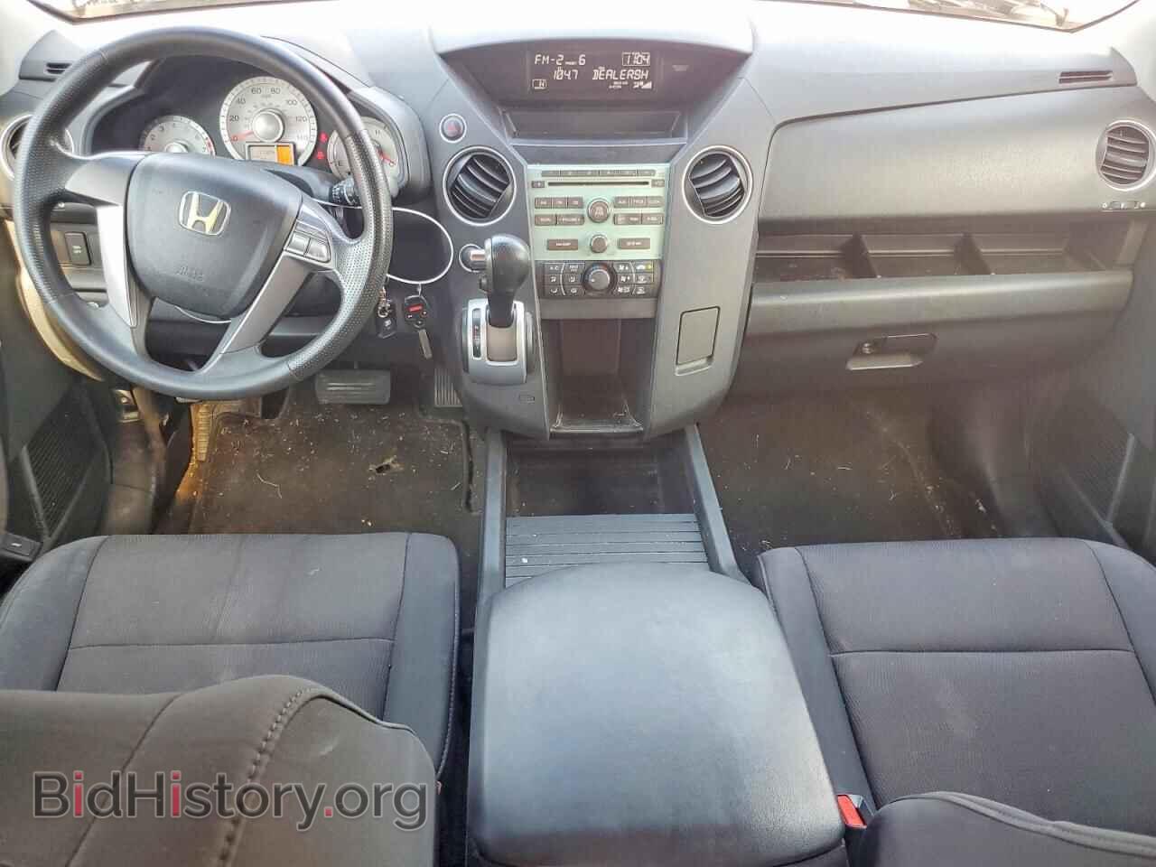2010 HONDA PILOT - VIN: 5FNYF4H28AB008039 - Фото 8