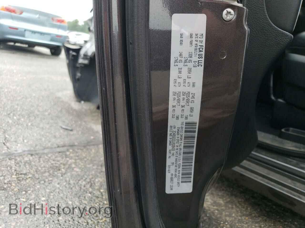 2018 DODGE CARAVAN - VIN: 2C4RDGEG3JR335433 - Фото 13