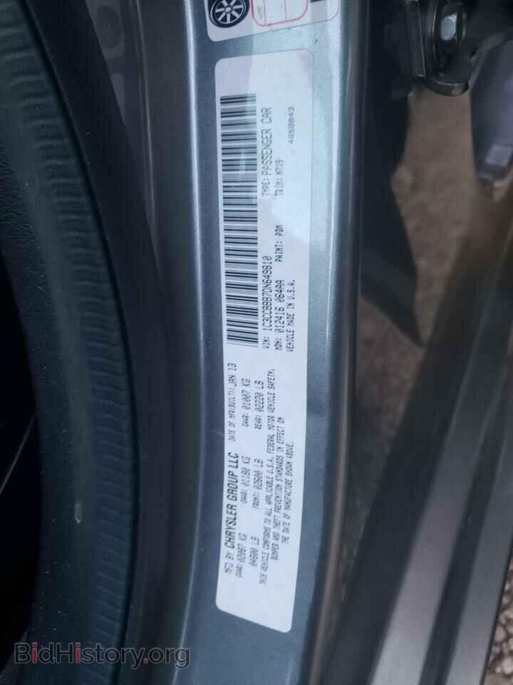 2013 CHRYSLER 200 - VIN: 1C3CCBBB7DN649810 - Фото 10