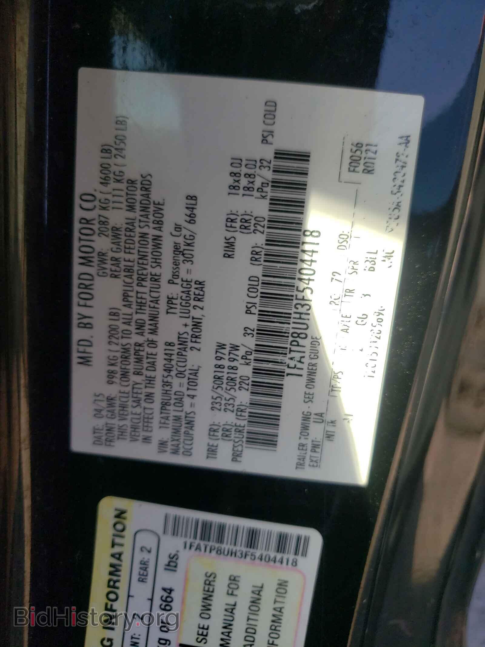 2015 FORD MUSTANG - VIN: 1FATP8UH3F5404418 - Фото 10