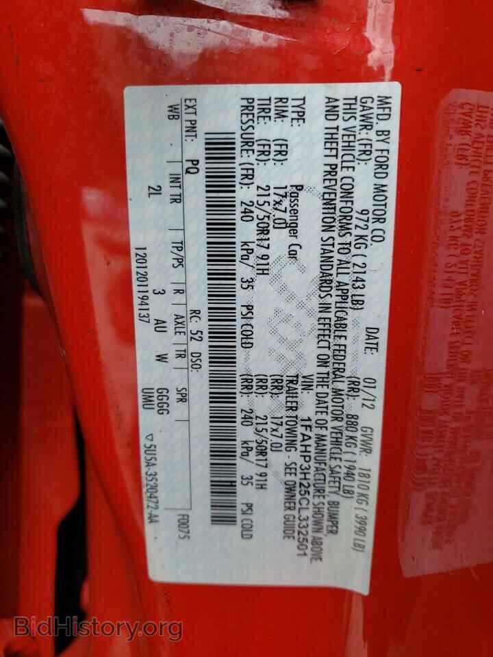 2012 FORD FOCUS - VIN: 1FAHP3H25CL332501 - Photo 10
