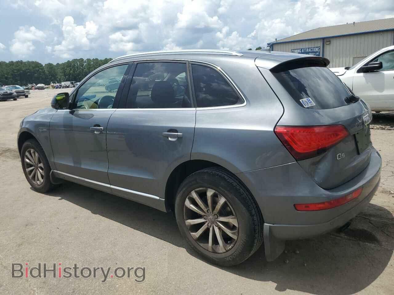 2013 AUDI Q5 - VIN: WA1LFBFP0DA095763 - Фото 2