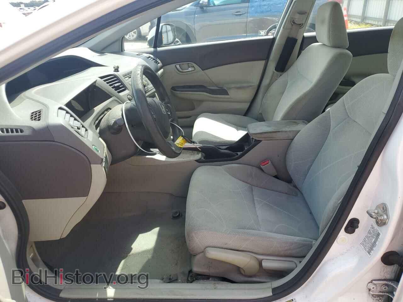 2012 HONDA CIVIC - VIN: 19XFB2F50CE002071 - Photo 7