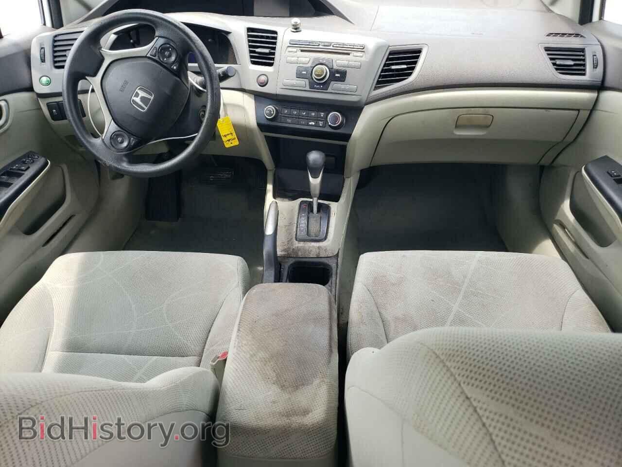 2012 HONDA CIVIC - VIN: 19XFB2F50CE002071 - Photo 8