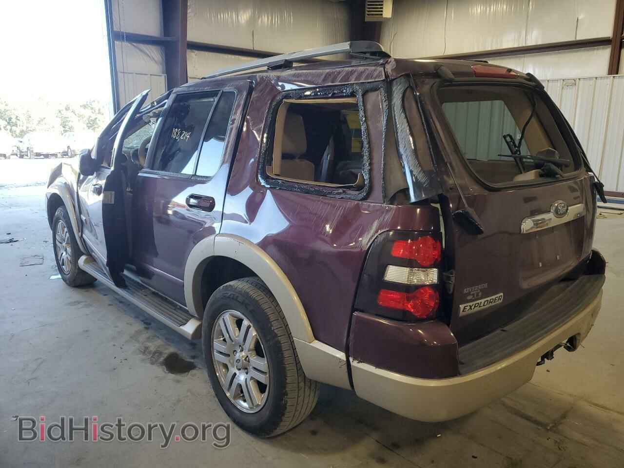 2007 FORD EXPLORER - VIN: 1FMEU64E37UA54751 - Фото 3
