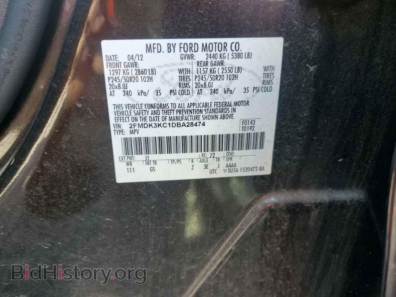 2013 FORD EDGE - VIN: 2FMDK3KC1DBA28474 - Фото 12