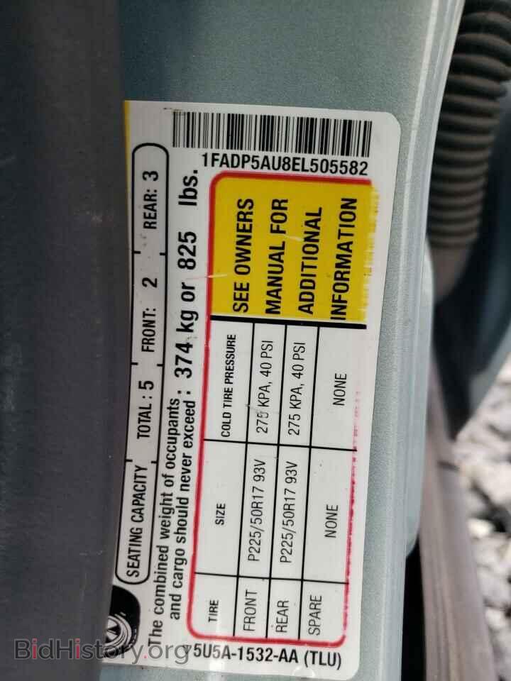 2014 FORD CMAX - VIN: 1FADP5AU8EL505582 - Фото 12
