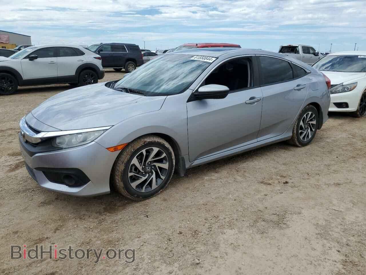 Фотография 2HGFC2F89HH511564 - HONDA CIVIC 2017