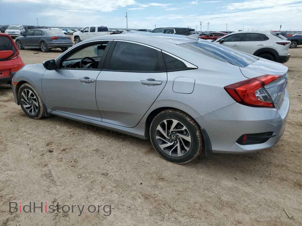 2017 HONDA CIVIC - VIN: 2HGFC2F89HH511564 - Фото 2