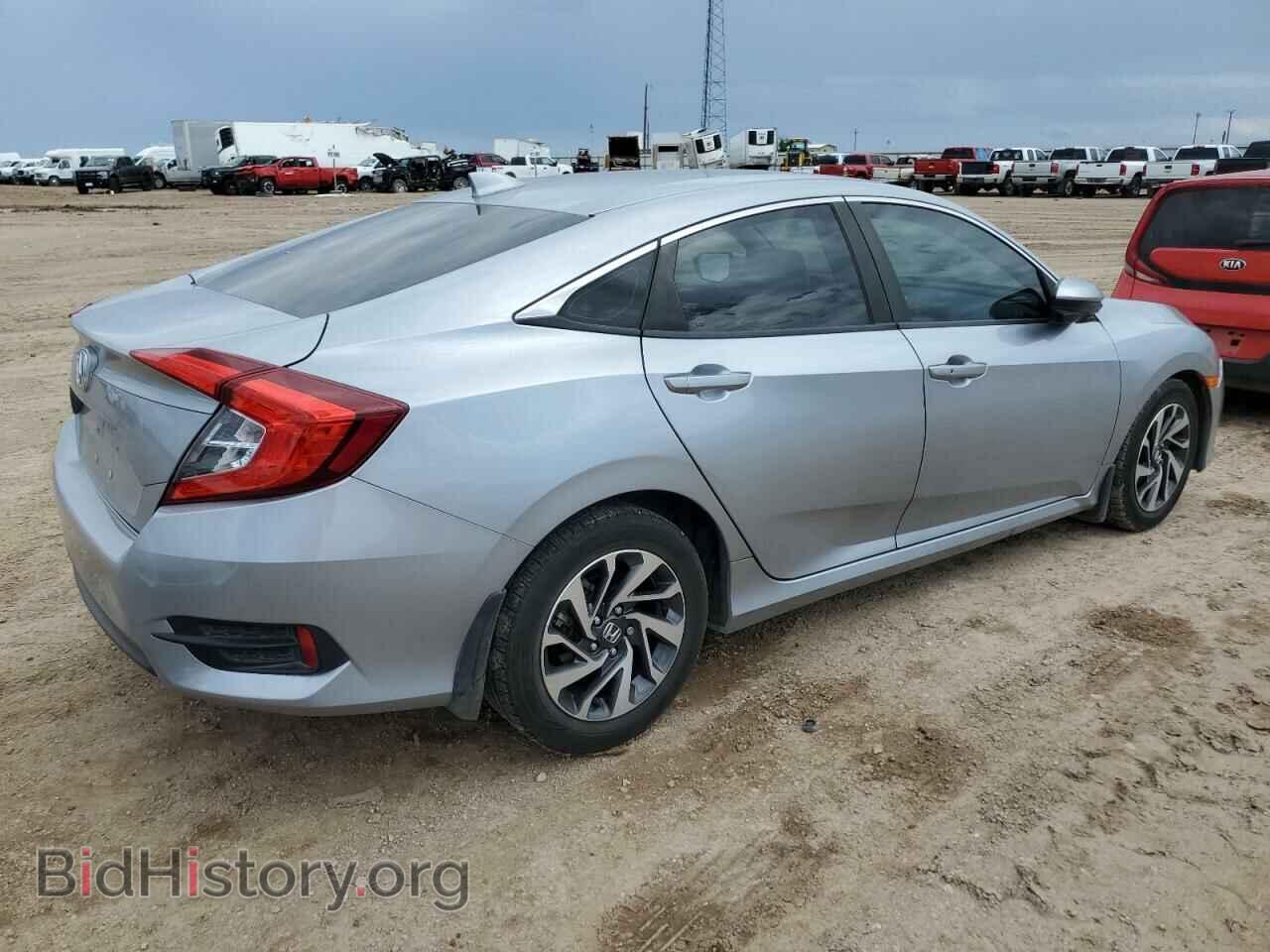 2017 HONDA CIVIC - VIN: 2HGFC2F89HH511564 - Фото 3
