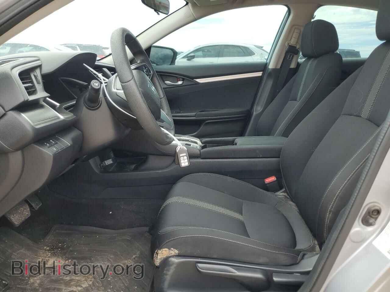 2017 HONDA CIVIC - VIN: 2HGFC2F89HH511564 - Фото 7