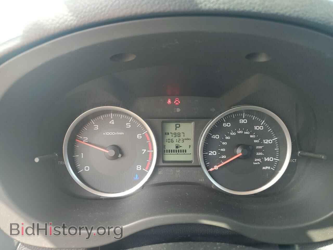 2015 SUBARU FORESTER - VIN: JF2SJAAC3FH837258 - Фото 9